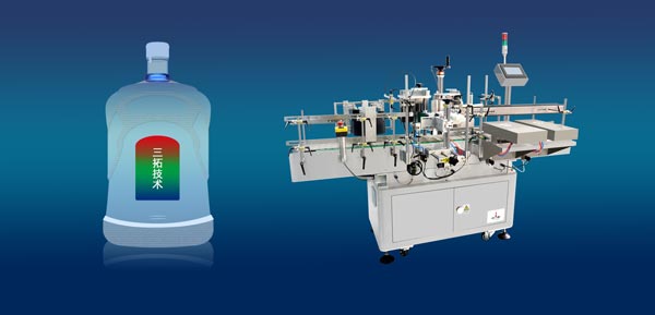 桶装矿泉水是用什么贴标机贴标的？