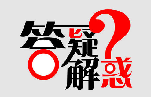 贴标机常见的一些问题？让贴标机厂家回答您！
