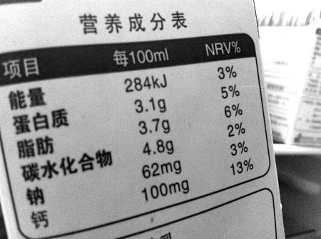 各类手工制造的食品层出不穷，贴标设备如何为其穿上合法的标签“外套”