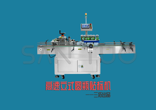 圆瓶贴标机的优点和标带走偏的解决方法