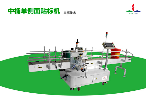 全自动侧面贴标机的工作原理及操作过程特点