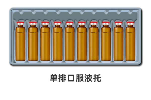 三拓智能包装生产线（双排入托）