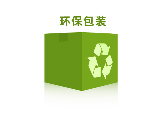 实现绿色的产品包装设备——贴标机