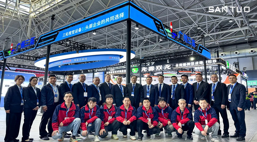 三拓专注视觉检测20年，邀您青岛药机展共同探讨用药安全