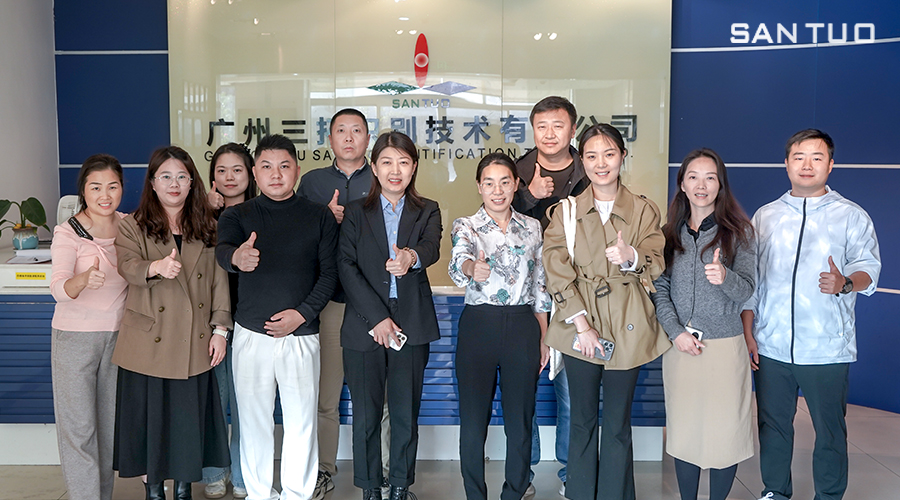 智造标杆，聚势前行｜顶尖专家团实地“把脉”，广州三拓硬核科技领航新生态